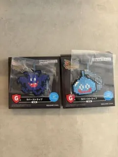 ドラゴンクエストふくびき所　G賞 ラバーストラップ　スライム、ドラキー