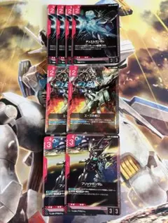 ガンダムカードゲーム エースの戦い2枚　おまけ付き