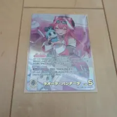 ホロカ ラオーラ·パンテーラ OUR ホロライブカードゲーム