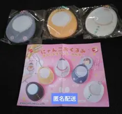 【ドリームカプセル限定】にゃんこおくるみアクリルフォトキーホルダー　3点セット