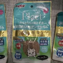 Petio Plact 猫用 またたびデンタルガム かつお味　3個セットのサムネイル