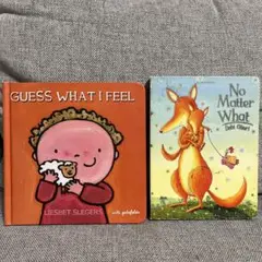 Guess What I Feel & No Matter What 2冊セット