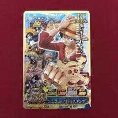 ワンピーベリーマッチアイシー！ 最強ジャンプ プロモカード ルフィ
