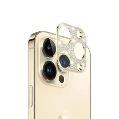iPhone14Pro/Pro Max カメラ保護フィルム ゴールド キラキラ