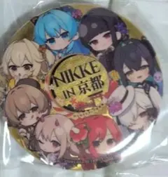 2025年最新】ニケ 勝利の女神 ヘルムの人気アイテム - メルカリ