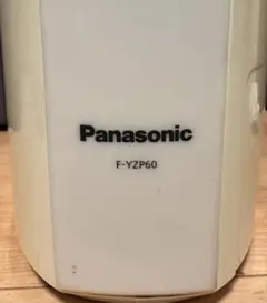 Panasonic F-YHPX200 【ジャンク品】 楽天市場】F-YHVX200の通販