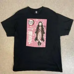 2025年最新】禰豆子Tシャツの人気アイテム - メルカリ