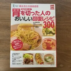 Item thumbnail for item 58fadf7b-7cfa-4840-ba54-9c7dc2530255