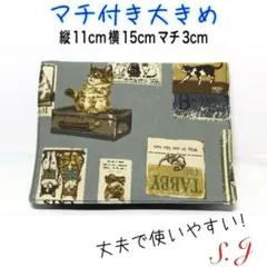 Item thumbnail for item 3be90abd-95dc-47d1-9740-167494251fae