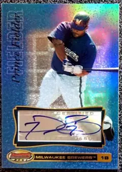 2025年最新】セシル・フィルダーの人気アイテム - メルカリ