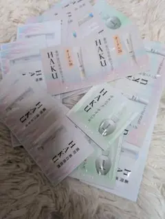 HAKU 薬用美白美容液　トライアルセットのサムネイル