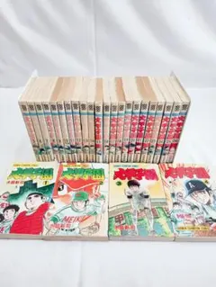 大甲子園 水島新司 1巻〜26巻 全巻セット - メルカリ