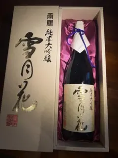 ⭐︎未開封⭐︎【石垣島空港限定】古酒かんむり　泡盛720ml 売り切れ、完売 ⭐︎未開封⭐︎【石垣島空港限定】古酒かんむり 泡盛720ml 売り切れ