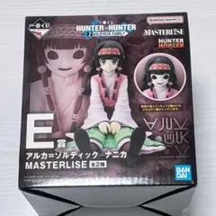HUNTER×HUNTER 一番くじ E賞 アルカ ゾルディック (ナニカ)
