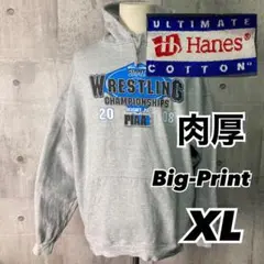 vintage ヘインズ hanes プルオーバー パーカー 90'sのサムネイル