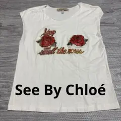 y2k See By Chloé シーバイクロエ タンクトップのサムネイル