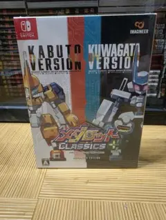 メダロットクラシックス アドバンスドエディション - メルカリ