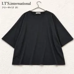 イッツインターナショナル Tシャツ ブラック（F）ゆったり シンプル 綿100%のサムネイル