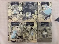 ワンダーランド 石川優吾　全巻セット 1-6巻 全巻　完結　アリス　初版