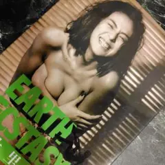 村上里佳子 写真集 EARTH ECSTASY 1992年 初版