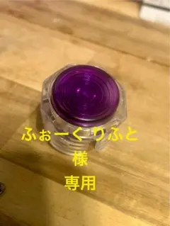 2025年最新】gamerfingerの人気アイテム - メルカリ