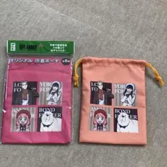 新品未使用　巾着　ノベルティ　非売品