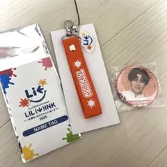 LILLEAGUE 中村竜大　グッズ　まとめ売り 2025年最新】lilleague 中村竜大の人気アイテム - メルカリ