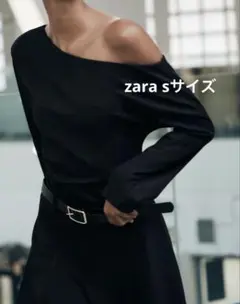 Item thumbnail for item fc073b2a-194c-4d23-9535-8d312f65369a