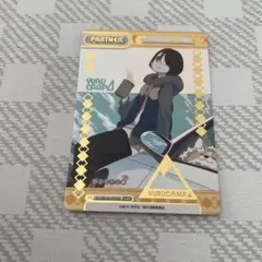 2025年最新】ゆるキャン△ reバースの人気アイテム - メルカリ