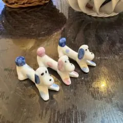 犬 陶器 箸置き 3点セット