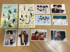 なにわ男子道枝駿佑 公式写真 まとめ売り - メルカリ