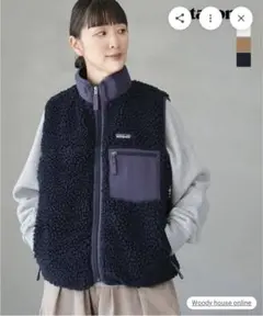 2025AW パタゴニア ウィメンズ クラシック レトロX ベスト S 新品