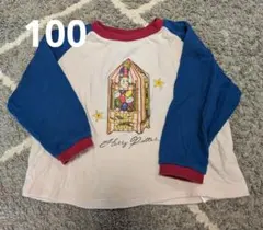 ハリー・ポッター 長袖カットソー 100cm~