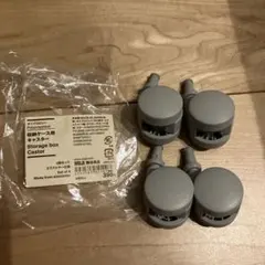 キャスター シェルフ