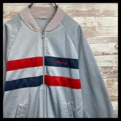 【80s adidas】希少　vintage　トラックジャケット　在原みゆ紀