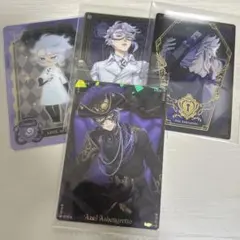 ツイステ ウエハース アズール オクタヴィネル カード