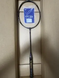 2025年最新】フォルティウス10の人気アイテム - メルカリ