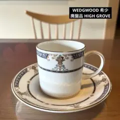 2025年最新】ウェッジウッド ハイグローブの人気アイテム - メルカリ