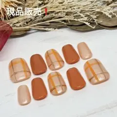 チェックネイル｜現品販売❗️