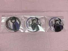 2025年最新】天落記 我々だの人気アイテム - メルカリ