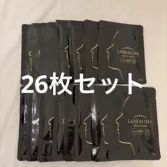 2025年最新】ラボーナ密着パックの人気アイテム - メルカリ