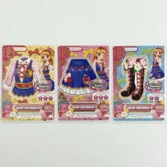 アイカツ カード 大空あかり カントリースケアクロウコーデ