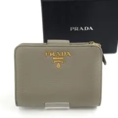 ✨新品未使用✨　PRADA ミニ財布　L字　アイコン　二つ折り　バイカラー