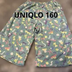 UNIQLO リラコ　160 すみっこ