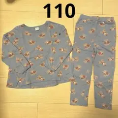 110 フタフタ　フタクマ　パジャマ　ルームウェア　セットアップ　裏起毛