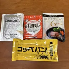食品詰め合わせ　4点セットのサムネイル