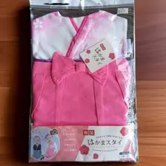 Item thumbnail for item 601f2667-cfdb-4b86-83c9-e72272aae737