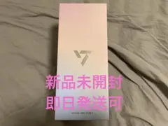 【新品】SEVENTEEN Carat棒 ver.3