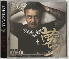 2026年最新】武井勇輝の人気アイテム - メルカリ