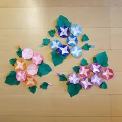 Item thumbnail for item 9489514a-4095-47f4-a4b4-efad6e0a6b63